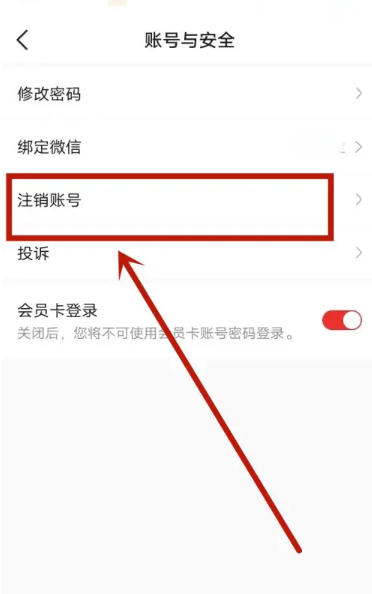 优志愿下载