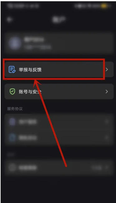 Kimi智能助手下载