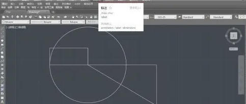 autoCAD2010,autoCAD2010下载