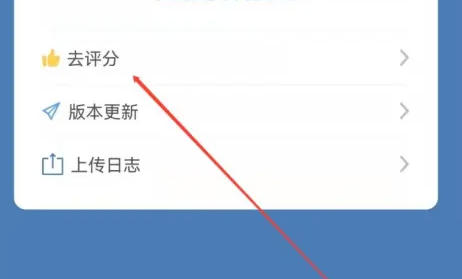 交管12123,交管12123下载