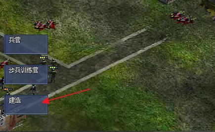 红色警戒2共和国之辉,红色警戒2共和国之辉下载