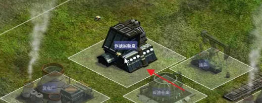 红色警戒2共和国之辉,红色警戒2共和国之辉下载