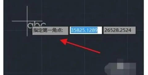 autoCAD2010,autoCAD2010下载
