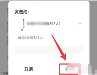 交管12123,交管12123下载