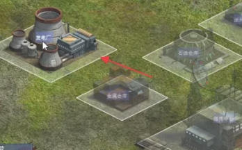 红色警戒2共和国之辉,红色警戒2共和国之辉下载