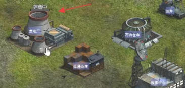 红色警戒2共和国之辉,红色警戒2共和国之辉下载