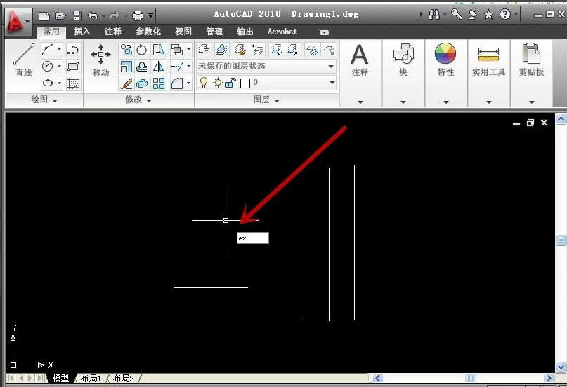 autoCAD2010,autoCAD2010下载