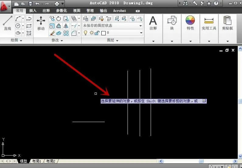 autoCAD2010,autoCAD2010下载