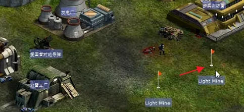 红色警戒2共和国之辉,红色警戒2共和国之辉下载