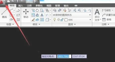 autoCAD2010,autoCAD2010下载