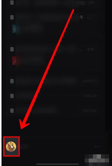 kimi人工智能下载
