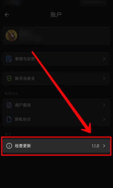 kimi人工智能下载