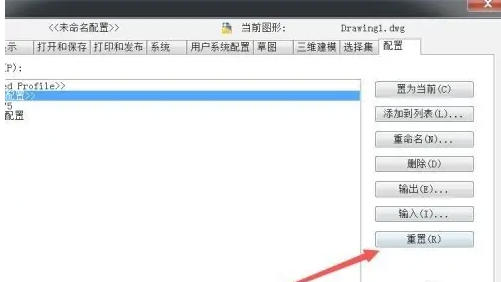 autoCAD2010,autoCAD2010下载