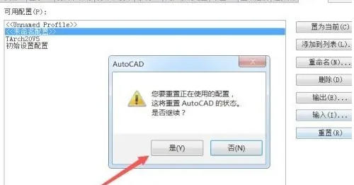 autoCAD2010,autoCAD2010下载