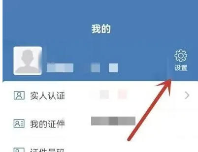 交管12123,交管12123下载