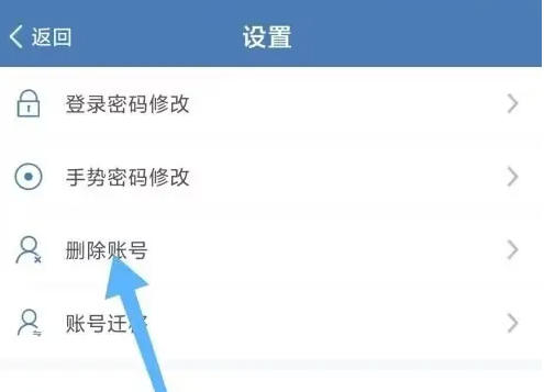 交管12123,交管12123下载