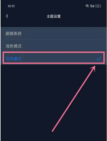秘塔写作猫下载
