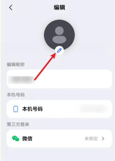 Kimi智能助手下载