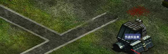 红色警戒2共和国之辉,红色警戒2共和国之辉下载