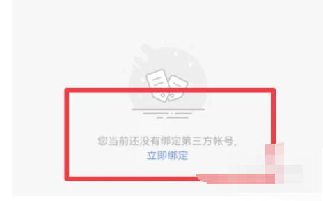 米家最新官方版