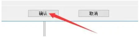 软碟通软件最新官方版