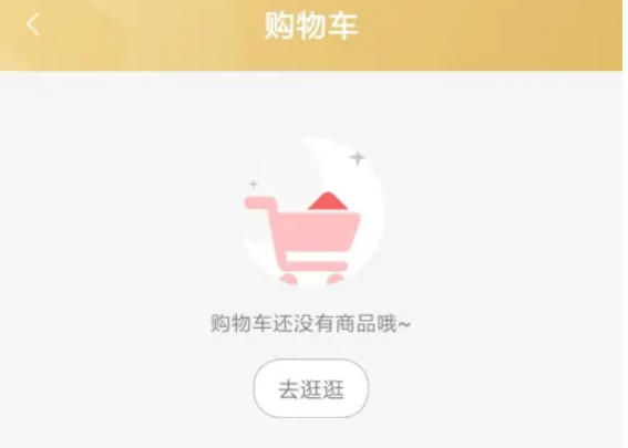 米家软件最新官方版