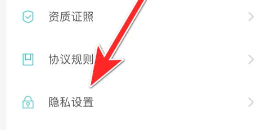 米家最新官方版