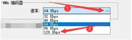 软碟通软件最新官方版