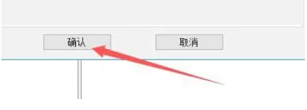 软碟通软件最新官方版