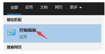微pe工具箱最新官方版