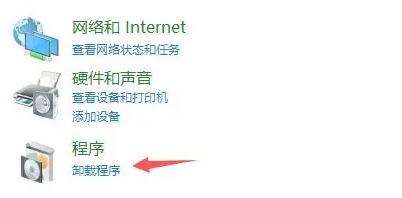 微pe工具箱最新官方版