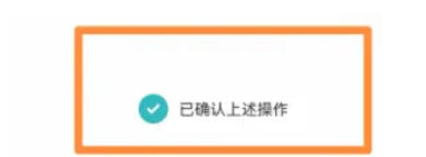 米家最新官方版