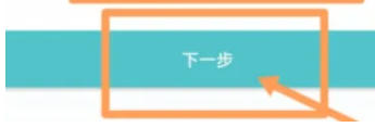米家最新官方版