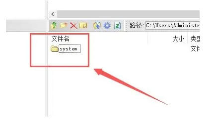 软碟通最新官方版