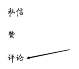 快手极速版下载