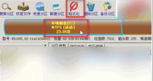 软碟通软件最新官方版