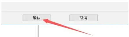 软碟通软件最新官方版