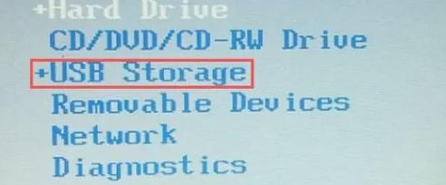 微pe工具箱最新官方版