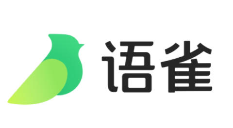 语雀下载