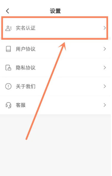 233乐园下载