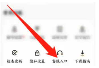 233乐园下载