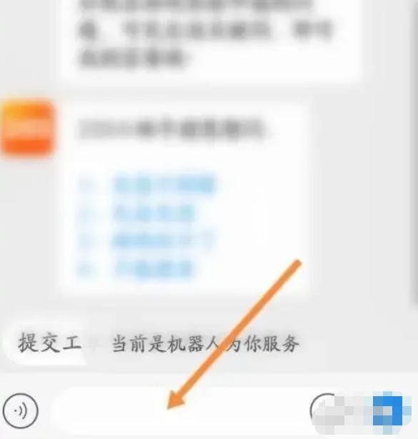 233乐园下载
