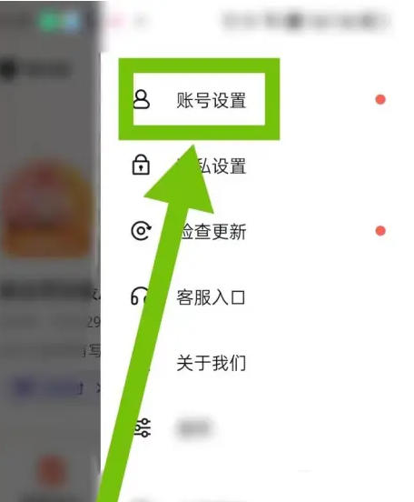 233乐园下载