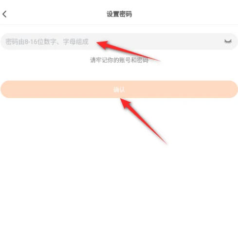 233乐园下载