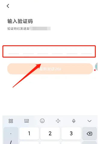 233乐园下载