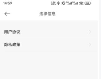 米家最新官方版