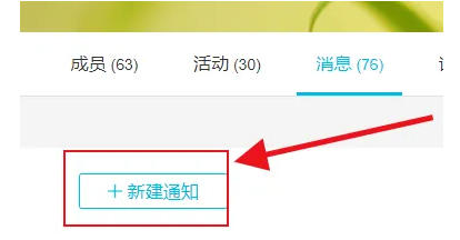 云班课下载