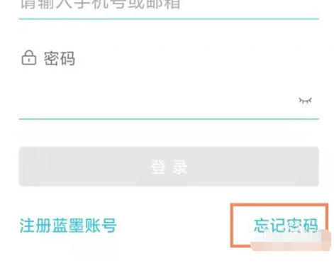 云班课下载