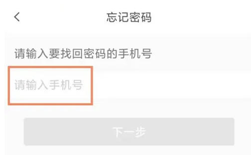 云班课下载