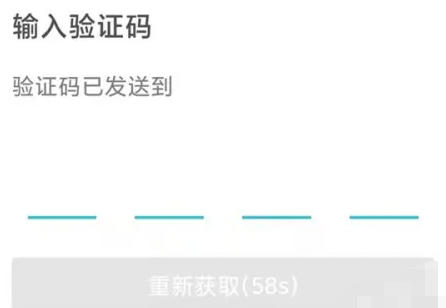 云班课下载